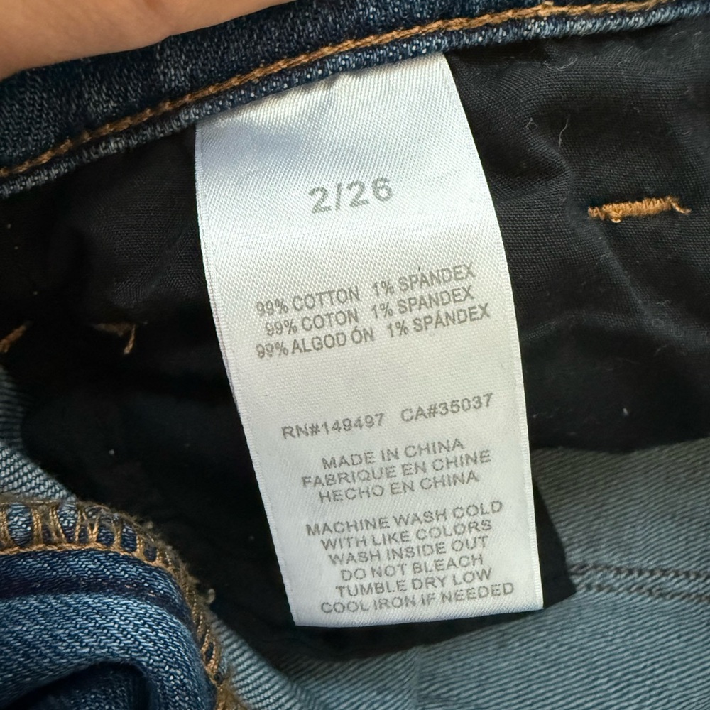 Sam Edelman Jeans - Picture 2 of 3